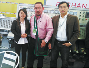 Overseas exhibition